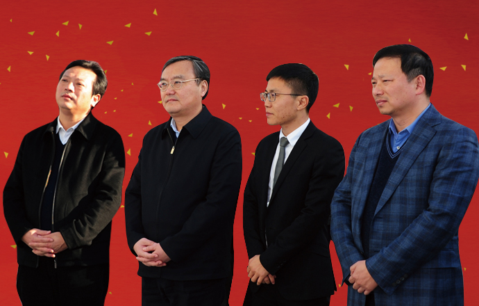 江西省委常委、南昌市委書記龔建華一行視察青云譜電子商務(wù)產(chǎn)業(yè)孵化基地項(xiàng)目
