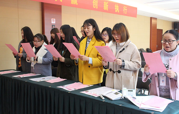 “快樂生活，快樂工作”客服部早會(huì)開啟一周新篇章